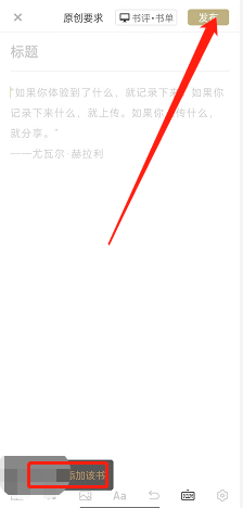 壹秀直播