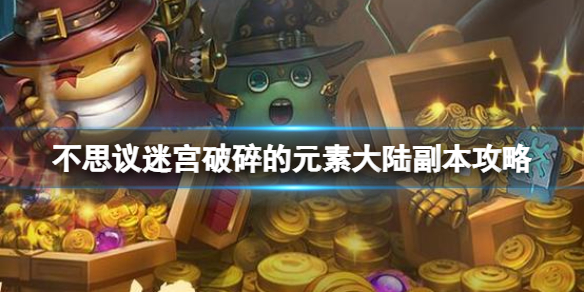 爱租机