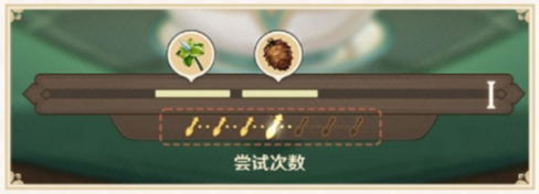 藏精阁破解版