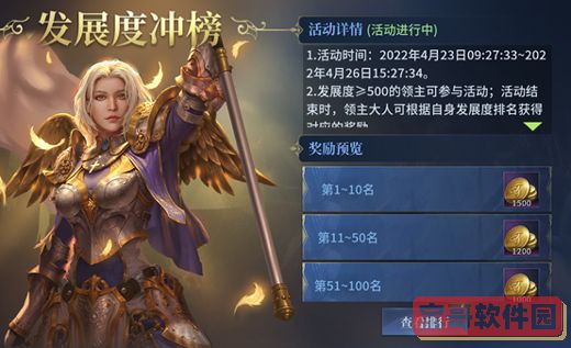 Gacha Neon加查新mod