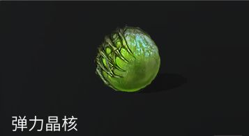 妖女直播APP2.1.1