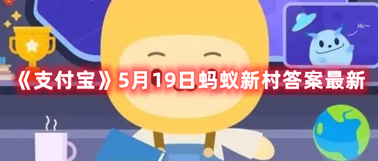 DNF手游碎风乱波剑属性一览