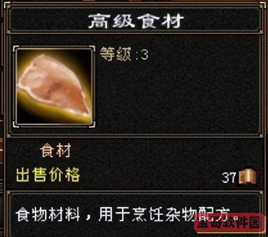 欲漫涩破解版app