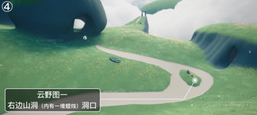 爱租机