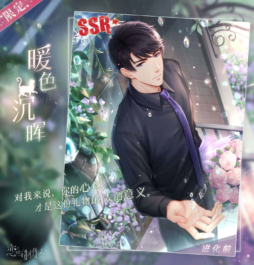 嗶咔漫晝漫画app