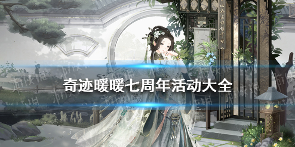 拼多多上门取件退货要付运费吗