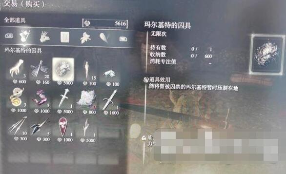 黑色沙漠手游安卓配置要求 黑沙手游安卓推荐配置