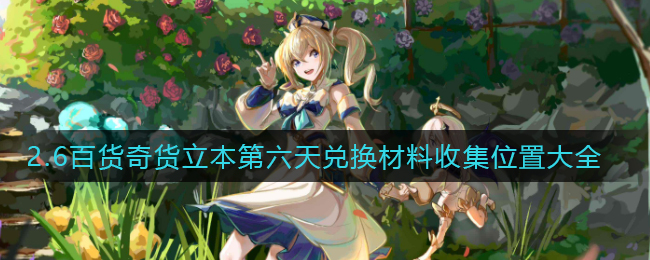 暗区突围BM59强度一览