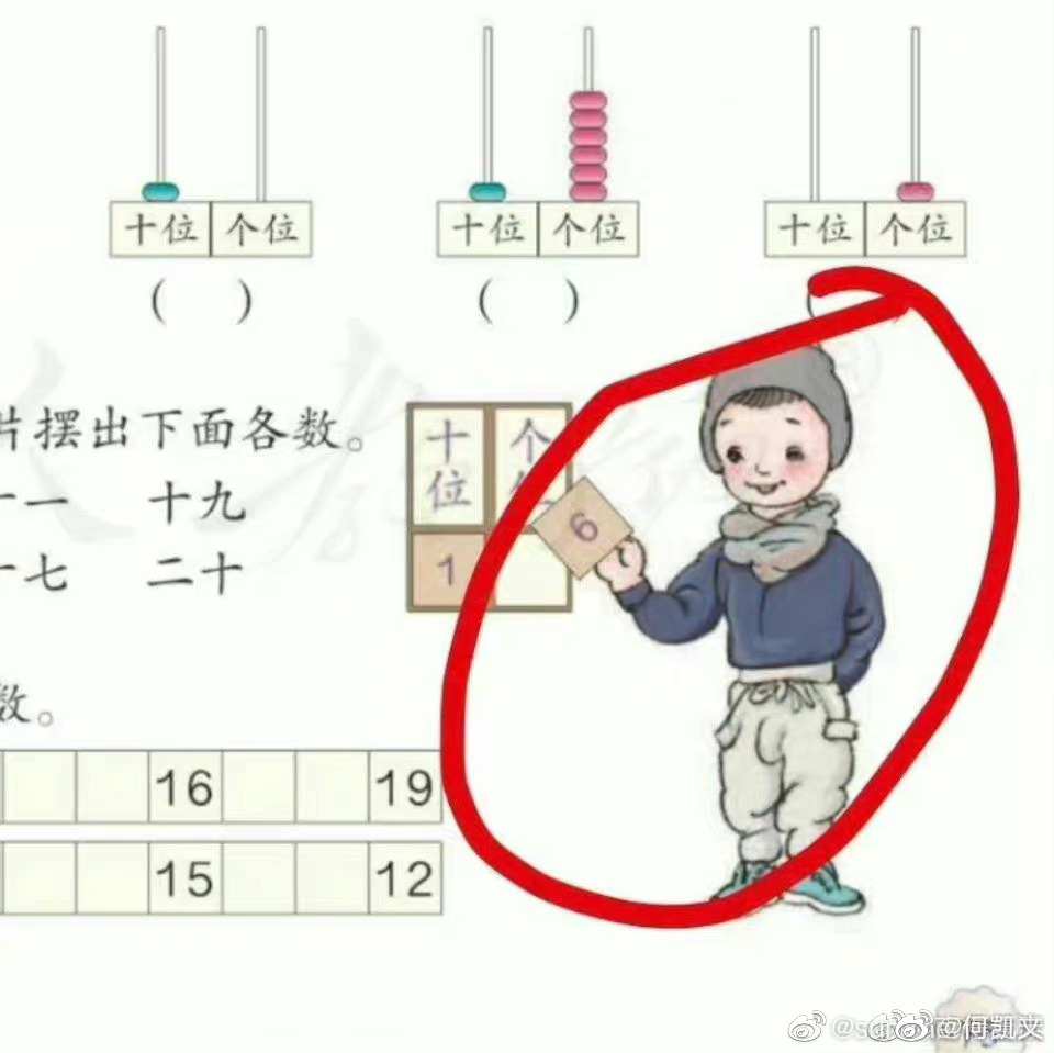 纯纯写作高级版