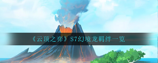 初见qyi8直播app