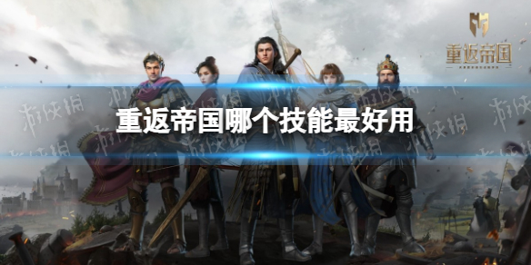 bilibili直播姬