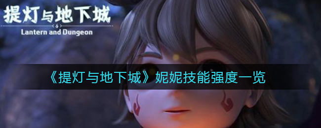 《咸鱼之王》328首充礼包购买建议
