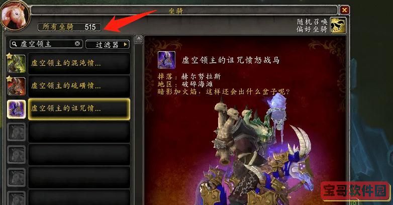 和平精英全新服装爆料皮肤一览