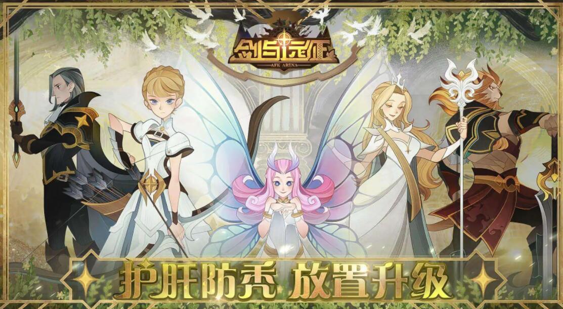 金星直播app平台黄台ios