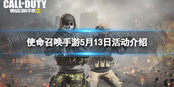决战之夜关卡攻略
