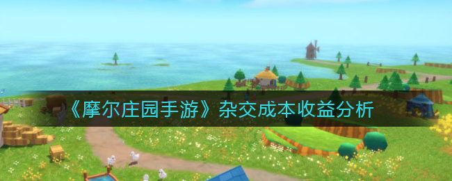 漂流日记本