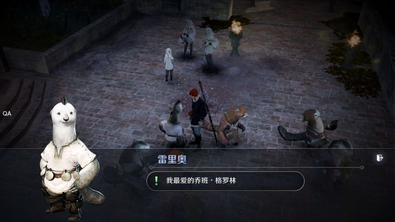 洛克王国金属的奥秘活动攻略