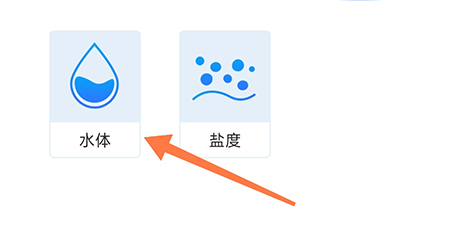 avin免费视频app