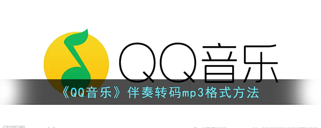 王者荣耀第五届王者荣耀全国大赛 王者荣耀第五届王者荣耀全国大赛介绍