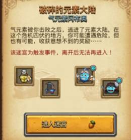 爱租机