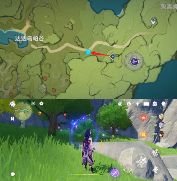 bilibili直播姬