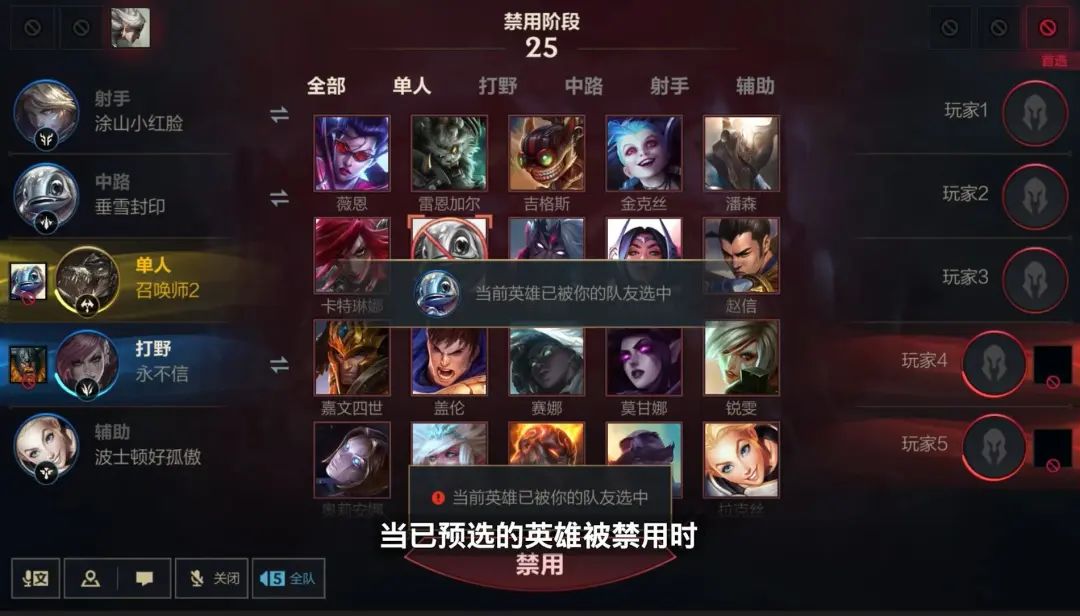 爱租机