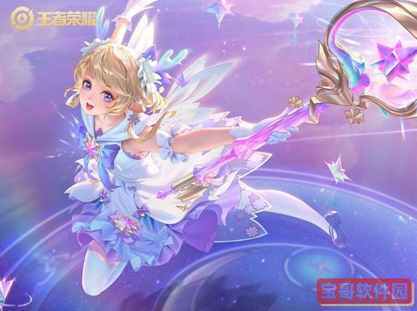 荣耀magic4支持无线充电吗?