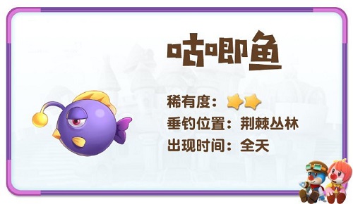 《我的南京》开具社保缴费证明方法