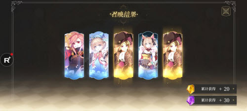 蓝月战神返利版