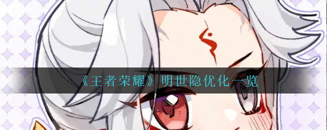 溏心视频app
