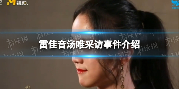 淘宝人生桃仁300问：新用户默认拥有几个专属美颜位置?