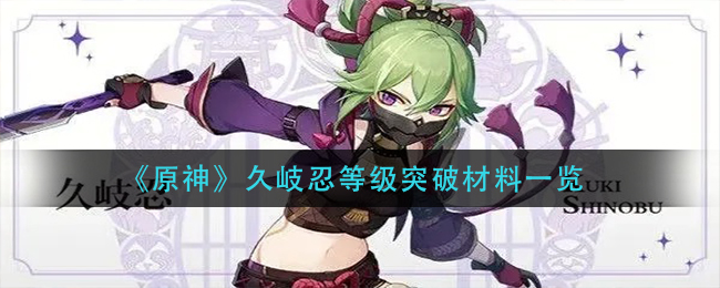 爱租机
