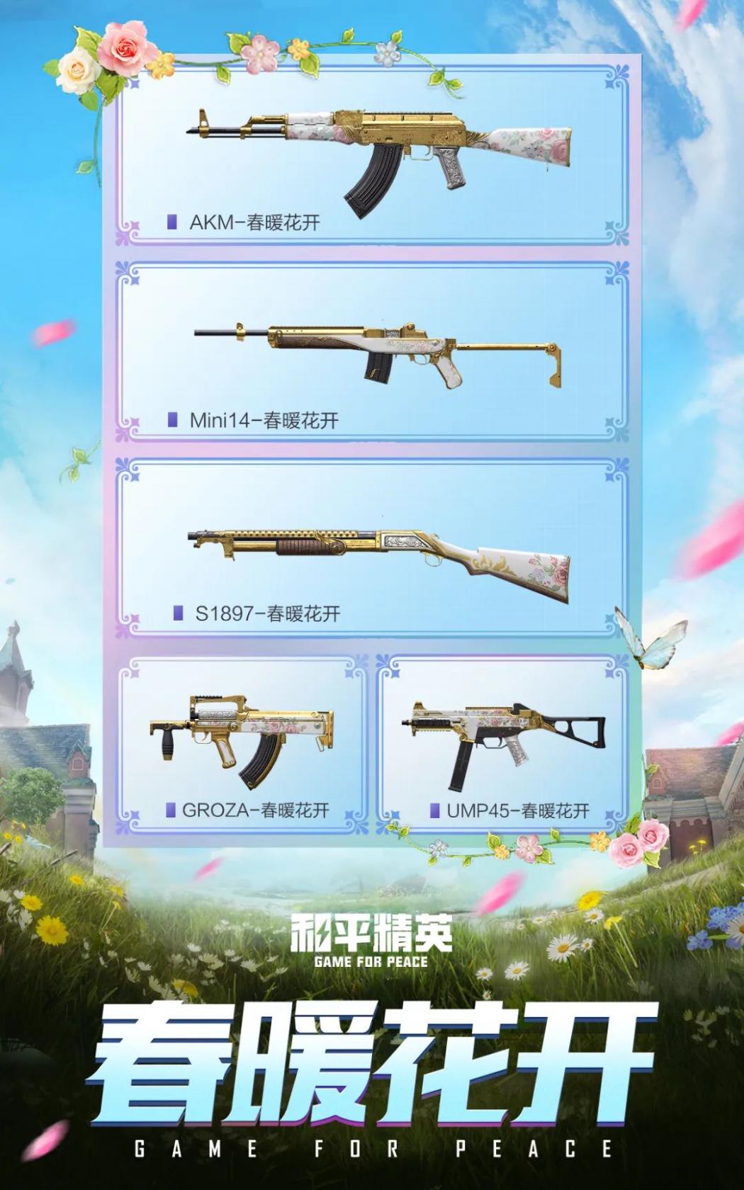宇宙模拟器中文手机版