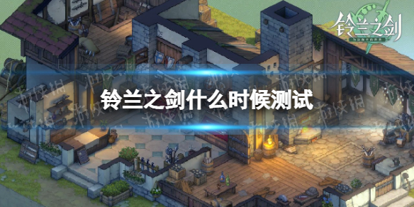 金铲铲之战空5是什么意思