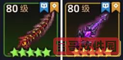 口袋妖怪究极绿宝石5.3二周目攻略 二周目图文通关流程一览