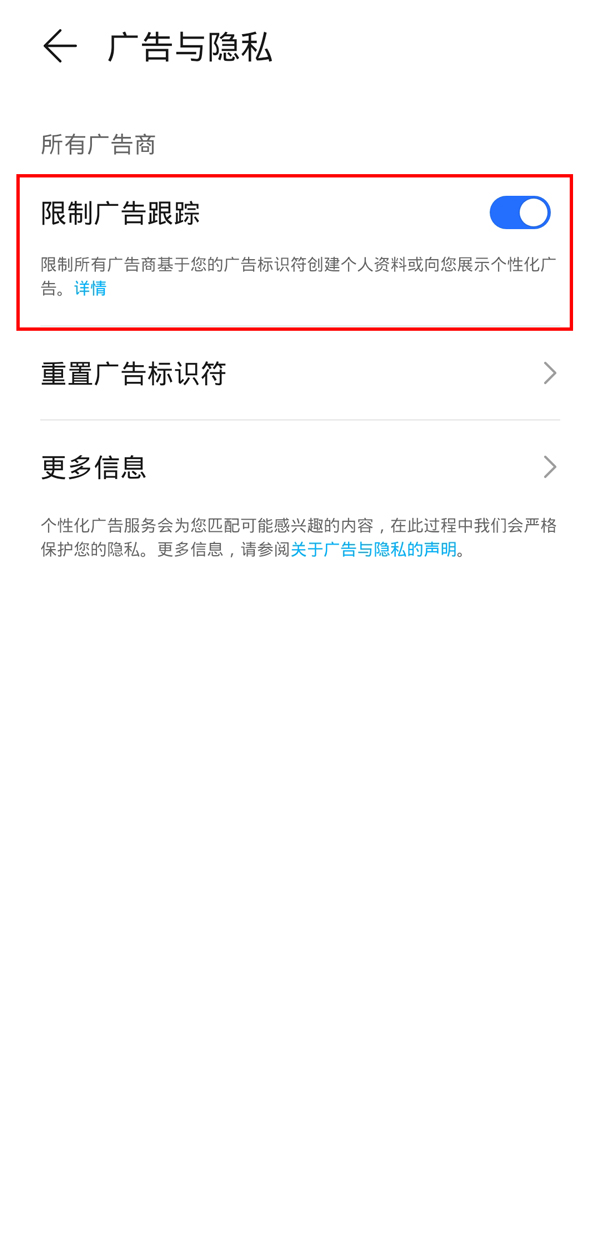酷狗怎么调音乐倍速