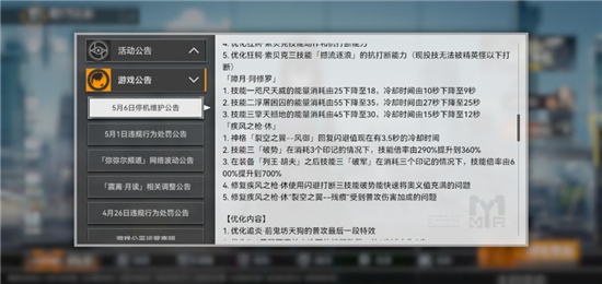 2022《哔咔哔咔漫画》最新版官网入口