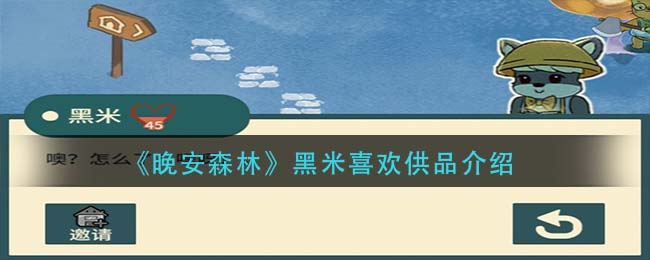 gn show show way是什么梗
