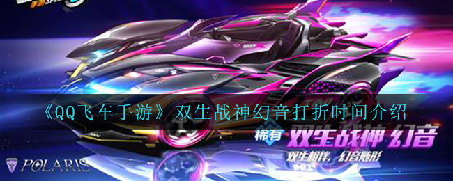 创造与魔法和弦湖可以钓什么 创造与魔法和弦湖钓取物品