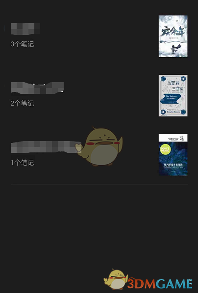 金星直播app平台黄台ios