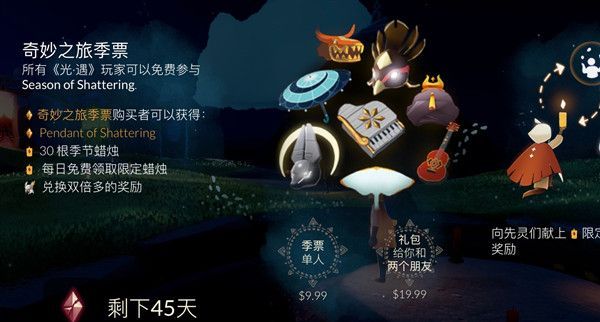 模特直播app