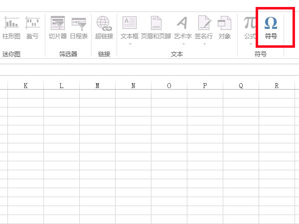 车架号是什么意思 (在哪看车架号)