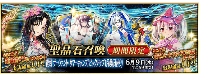 长生祭第五章八卦图解谜攻略