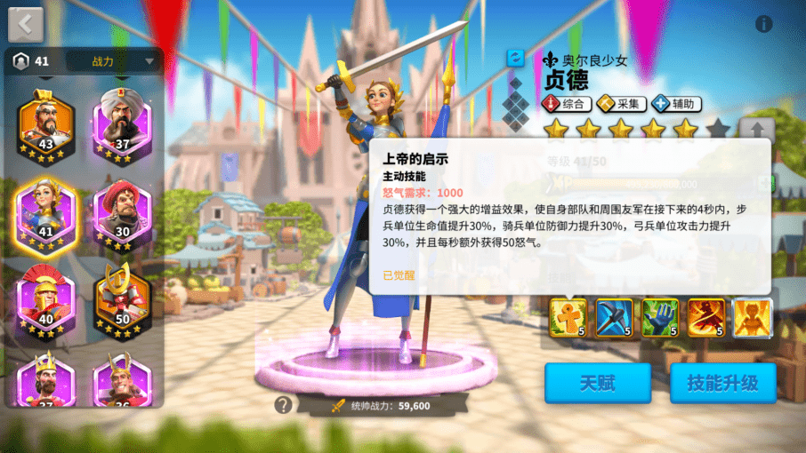 91短视频