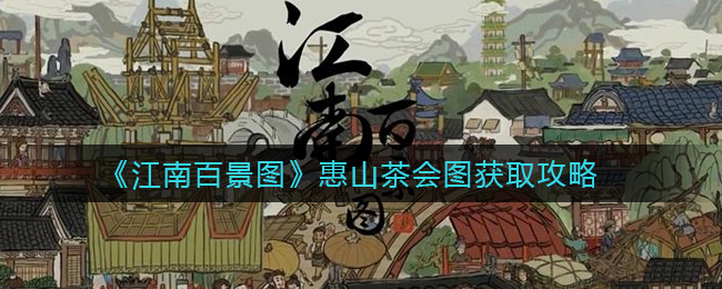 2022msi举办地 2022msi将在韩国举办