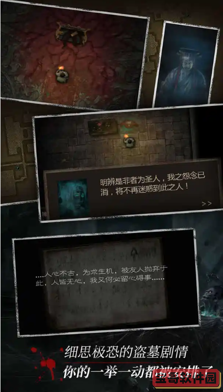 夸克多页扫描如何删除某一张