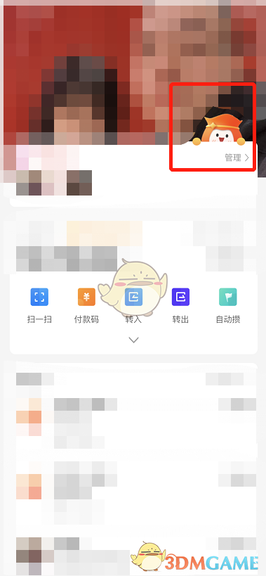 公路僵尸杀手