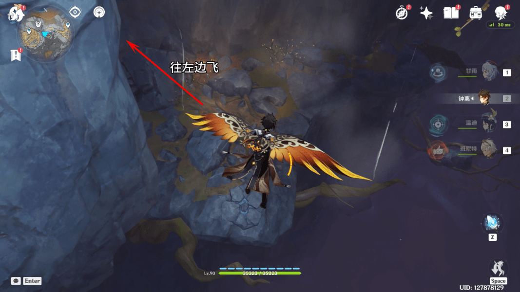 iqoo neo5尺寸