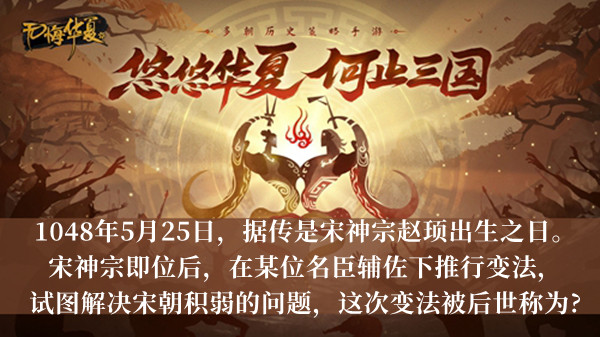 快钱安POSapp