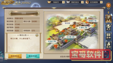 小米12镜头像素多少